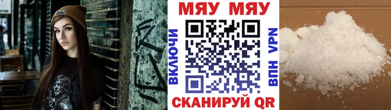 Где продают наркотики Шали Галлюциногенные грибы  Канабис  Alpha PVP 