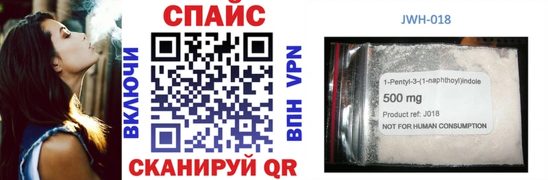 БУТИРАТ GHB  OMG ТОР  Шали 