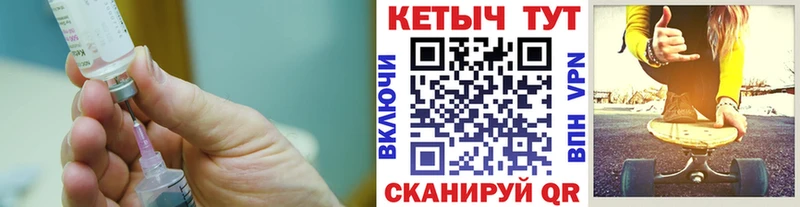 КЕТАМИН VHQ что такое наркотик Шали