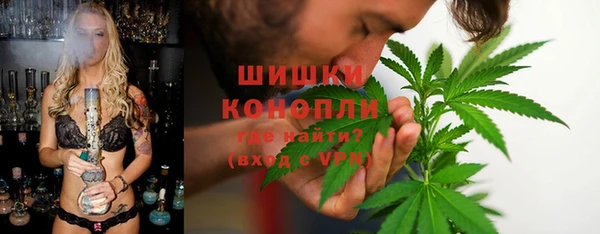 меф VHQ Пестово