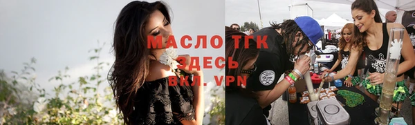 MDMA Абинск