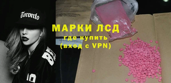 бутик Алзамай