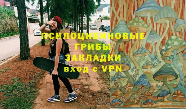 герыч Алексеевка