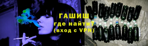 герыч Алексеевка
