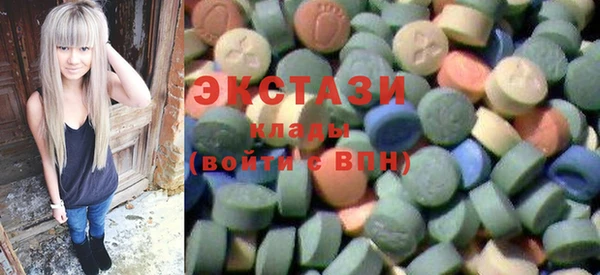 MDMA Абинск