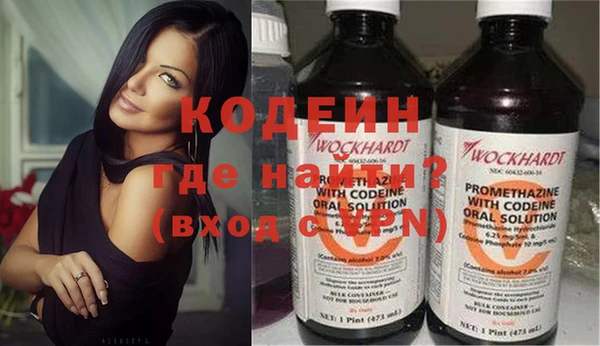героин Алексин