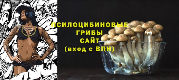 бутик Алзамай