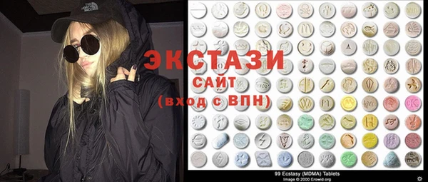 героин Алексин