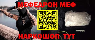 ГАЛЛЮЦИНОГЕННЫЕ ГРИБЫ Нягань