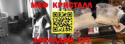 ГАЛЛЮЦИНОГЕННЫЕ ГРИБЫ Нягань