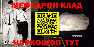 ГАЛЛЮЦИНОГЕННЫЕ ГРИБЫ Нягань