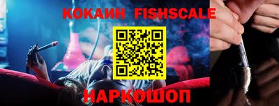ГАЛЛЮЦИНОГЕННЫЕ ГРИБЫ Нягань