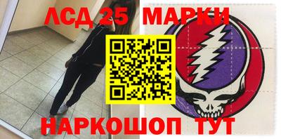 прущие крисы Обнинск