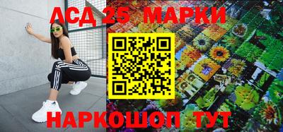 прущие крисы Обнинск