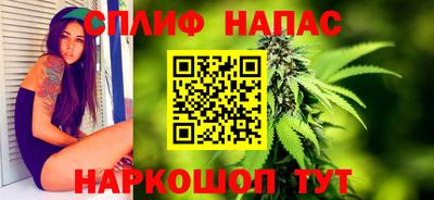 прущие крисы Обнинск