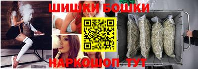 прущие крисы Обнинск
