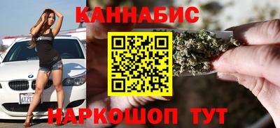 прущие крисы Обнинск