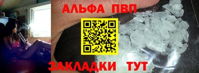 ГАЛЛЮЦИНОГЕННЫЕ ГРИБЫ Нягань