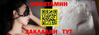 ГАЛЛЮЦИНОГЕННЫЕ ГРИБЫ Нягань