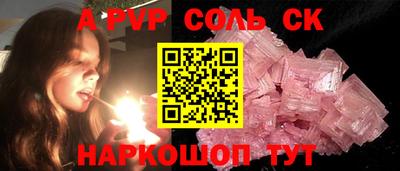 ГАЛЛЮЦИНОГЕННЫЕ ГРИБЫ Нягань
