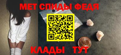 прущие крисы Обнинск