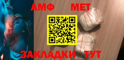 ГАЛЛЮЦИНОГЕННЫЕ ГРИБЫ Нягань