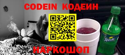 ГАЛЛЮЦИНОГЕННЫЕ ГРИБЫ Нягань