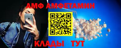 прущие крисы Обнинск