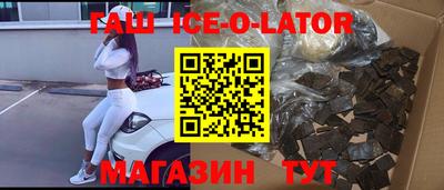 прущие крисы Обнинск
