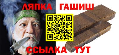 ГАЛЛЮЦИНОГЕННЫЕ ГРИБЫ Нягань