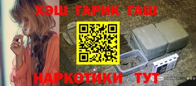 ГАЛЛЮЦИНОГЕННЫЕ ГРИБЫ Нягань