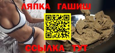ГАЛЛЮЦИНОГЕННЫЕ ГРИБЫ Нягань
