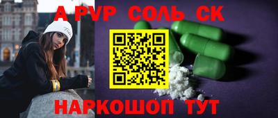 ГАЛЛЮЦИНОГЕННЫЕ ГРИБЫ Нягань