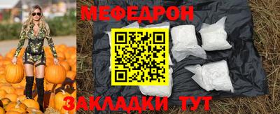 ГАЛЛЮЦИНОГЕННЫЕ ГРИБЫ Нягань