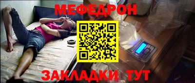 ГАЛЛЮЦИНОГЕННЫЕ ГРИБЫ Нягань