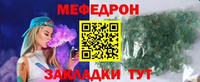 ГАЛЛЮЦИНОГЕННЫЕ ГРИБЫ Нягань